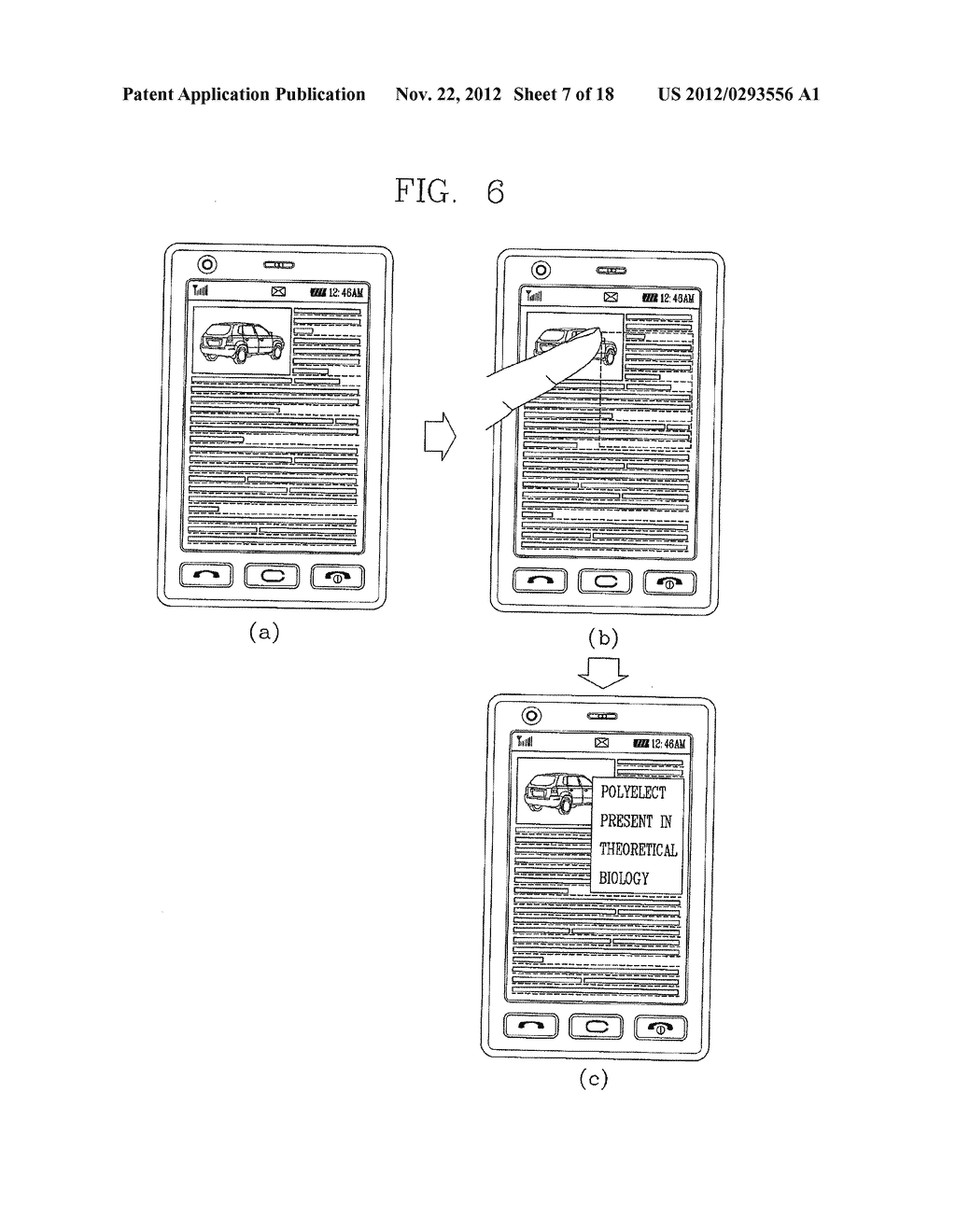 MOBILE TERMINAL AND USER INTERFACE OF MOBILE TERMINAL - diagram, schematic, and image 08