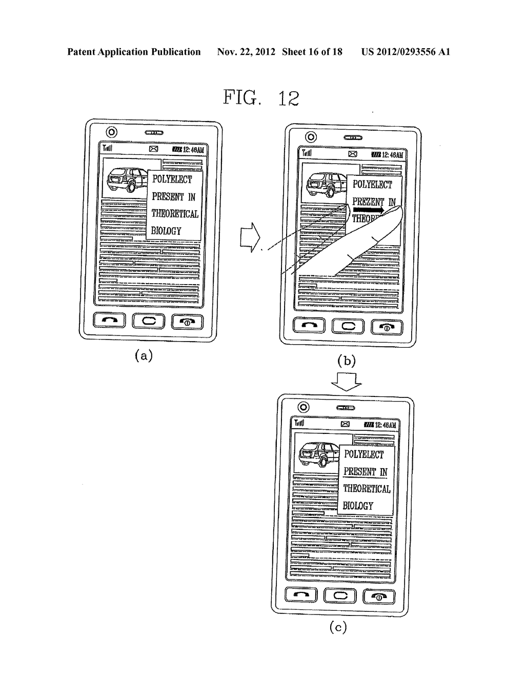 MOBILE TERMINAL AND USER INTERFACE OF MOBILE TERMINAL - diagram, schematic, and image 17