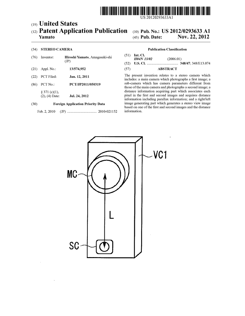 STEREO CAMERA - diagram, schematic, and image 01