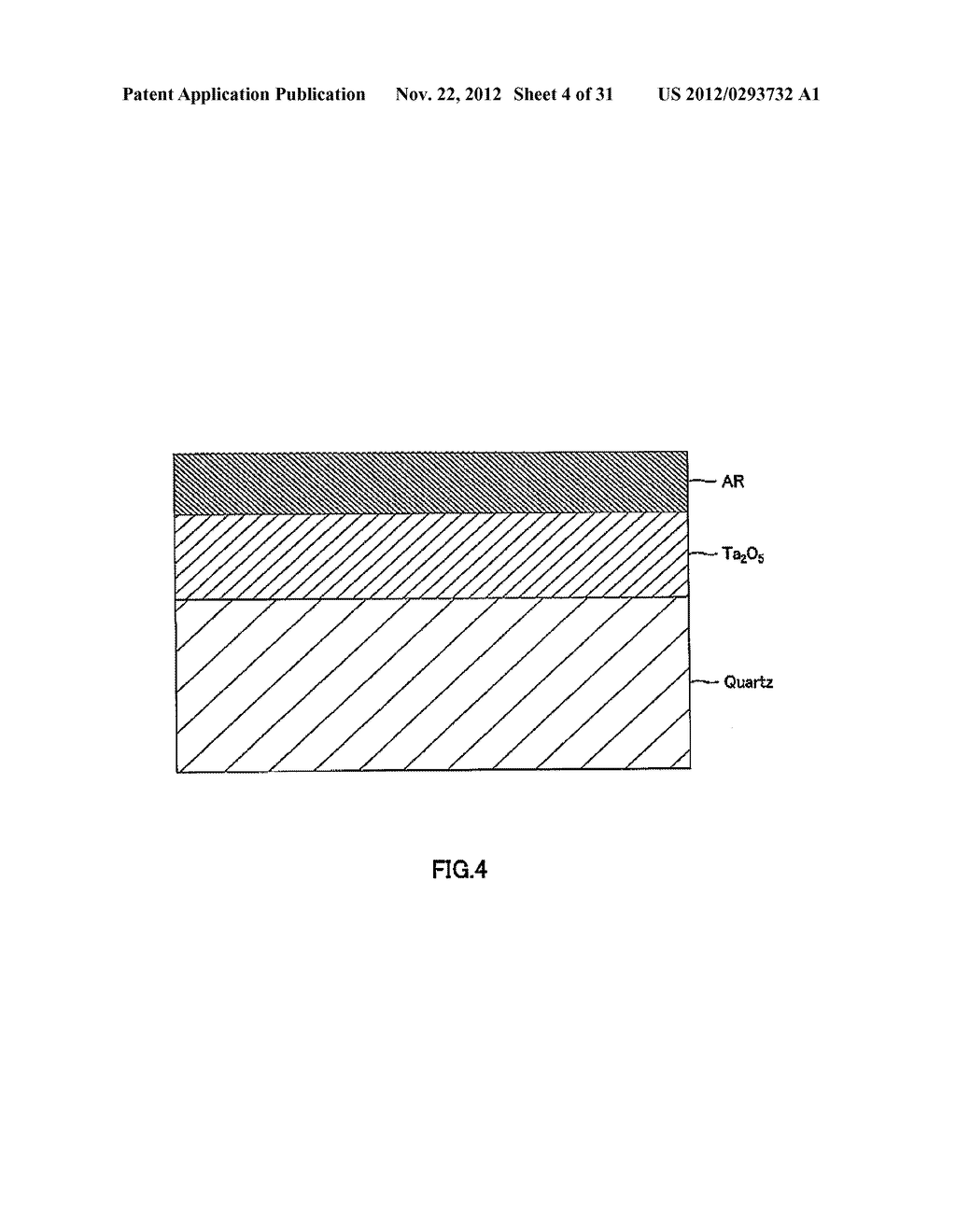 PHASE DIFFERENCE ELEMENT AND METHOD FOR MANUFACTURING THE SAME - diagram, schematic, and image 05