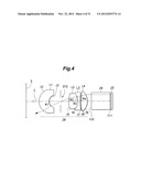 PROJECTOR LENS SYSTEM AND IMAGE DISPLAY SYSTEM USING SAME diagram and image