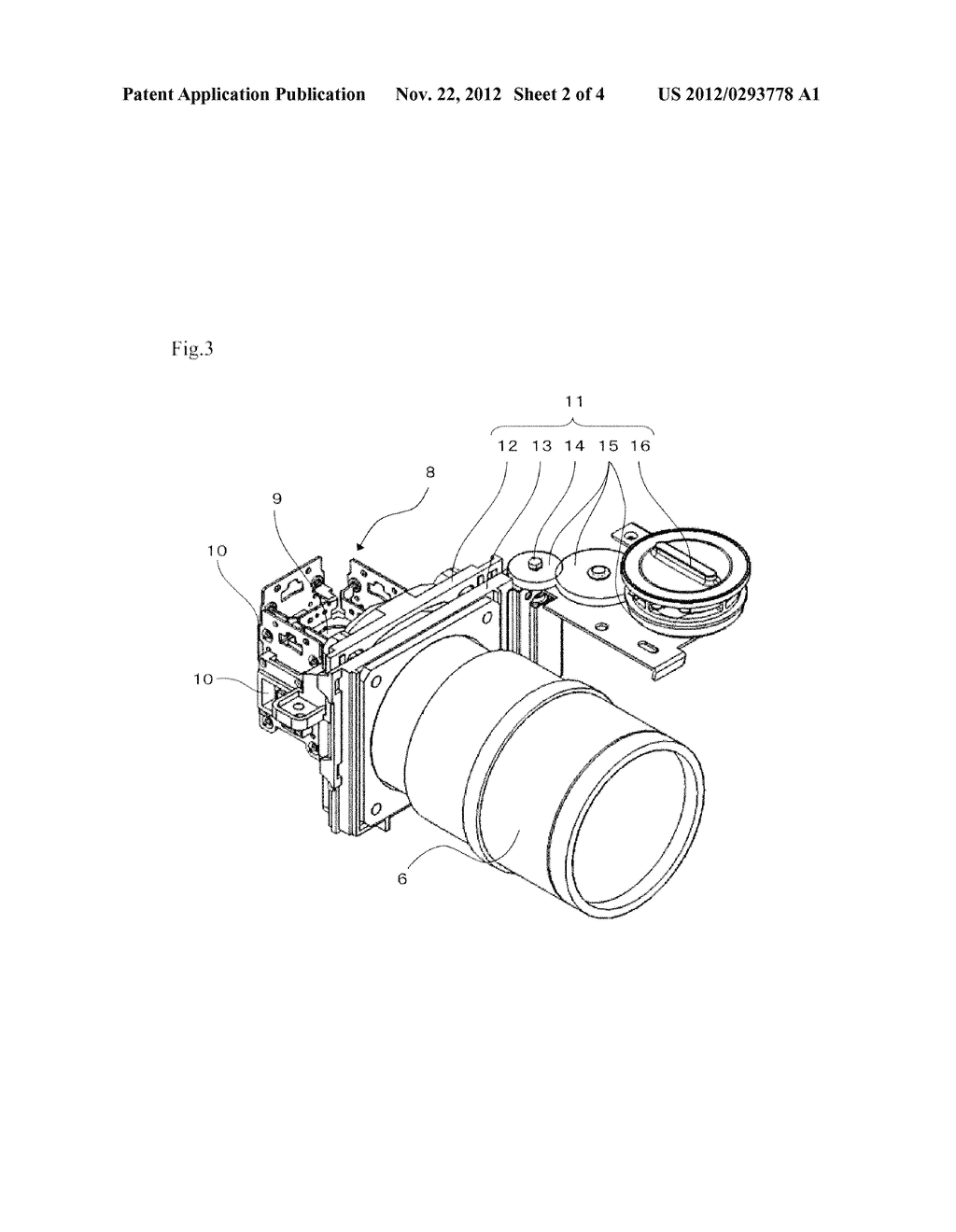 LENS SHIFTING DEVICE AND PROJECTION DISPLAY DEVICE INCLUDING THE SAME - diagram, schematic, and image 03