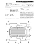 DISPLAY DEVICE diagram and image