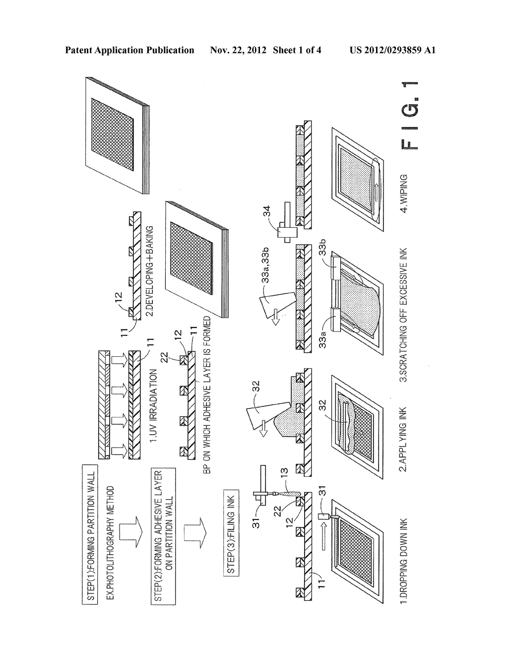 METHOD OF MANUFACTURING ELECTROPHORETIC DISPLAY DEVICE - diagram, schematic, and image 02