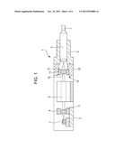 LENS UNIT AND METHOD OF MAKING THE SAME diagram and image