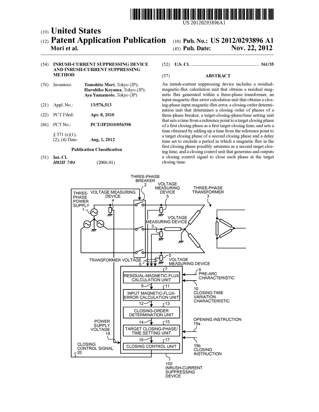 INRUSH-CURRENT SUPPRESSING DEVICE AND INRUSH-CURRENT SUPPRESSING METHOD - diagram, schematic, and image 01