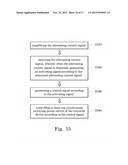 METHOD FOR PROTECTING A CONVERTER AND A CONVERTER IMPLEMENTING THE METHOD diagram and image