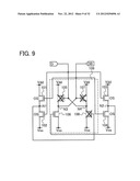 Memory Device and Semiconductor Device Including the Memory Device diagram and image