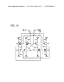 Memory Device and Semiconductor Device Including the Memory Device diagram and image