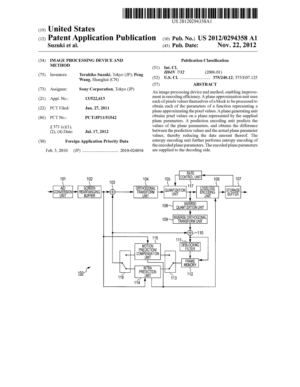 IMAGE PROCESSING DEVICE AND METHOD - diagram, schematic, and image 01