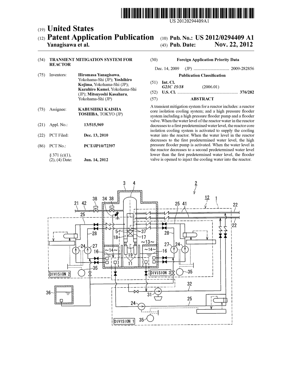 TRANSIENT MITIGATION SYSTEM FOR REACTOR - diagram, schematic, and image 01