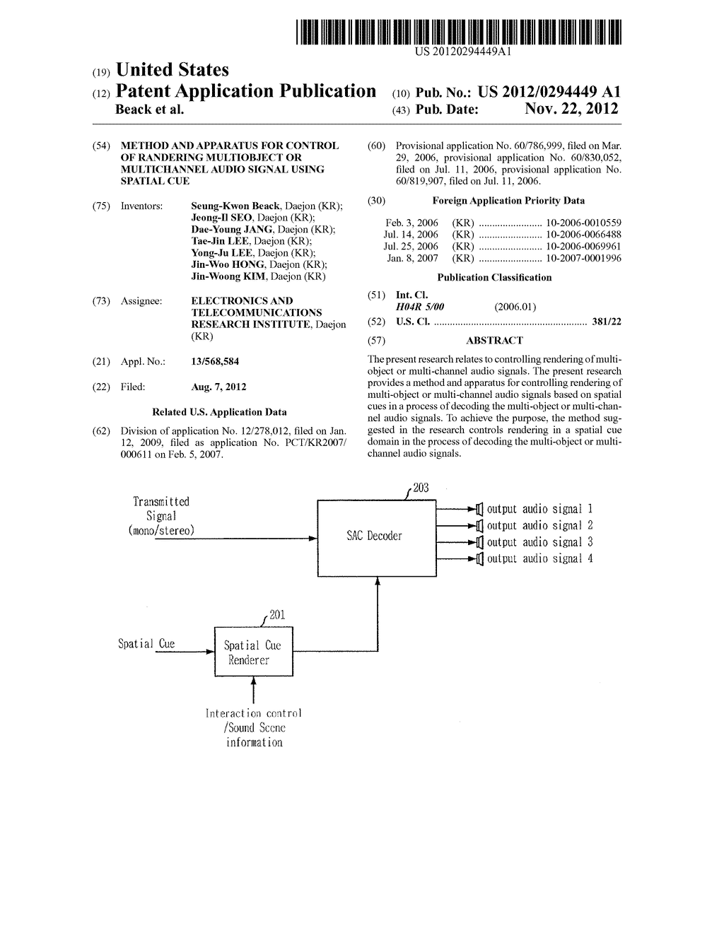 METHOD AND APPARATUS FOR CONTROL OF RANDERING MULTIOBJECT OR MULTICHANNEL     AUDIO SIGNAL USING SPATIAL CUE - diagram, schematic, and image 01