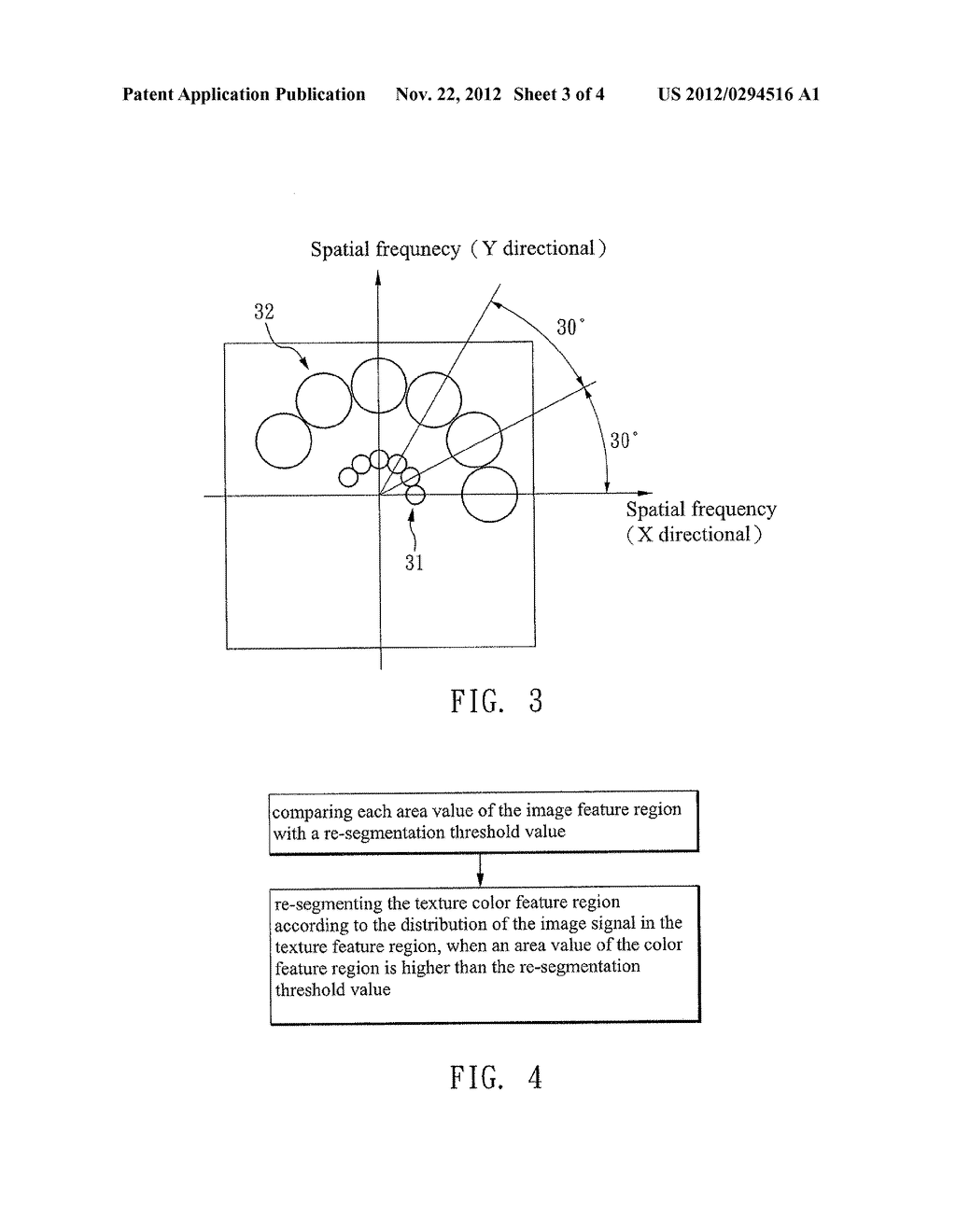 METHOD FOR MERGING THE REGIONS IN THE IMAGE/VIDEO - diagram, schematic, and image 04