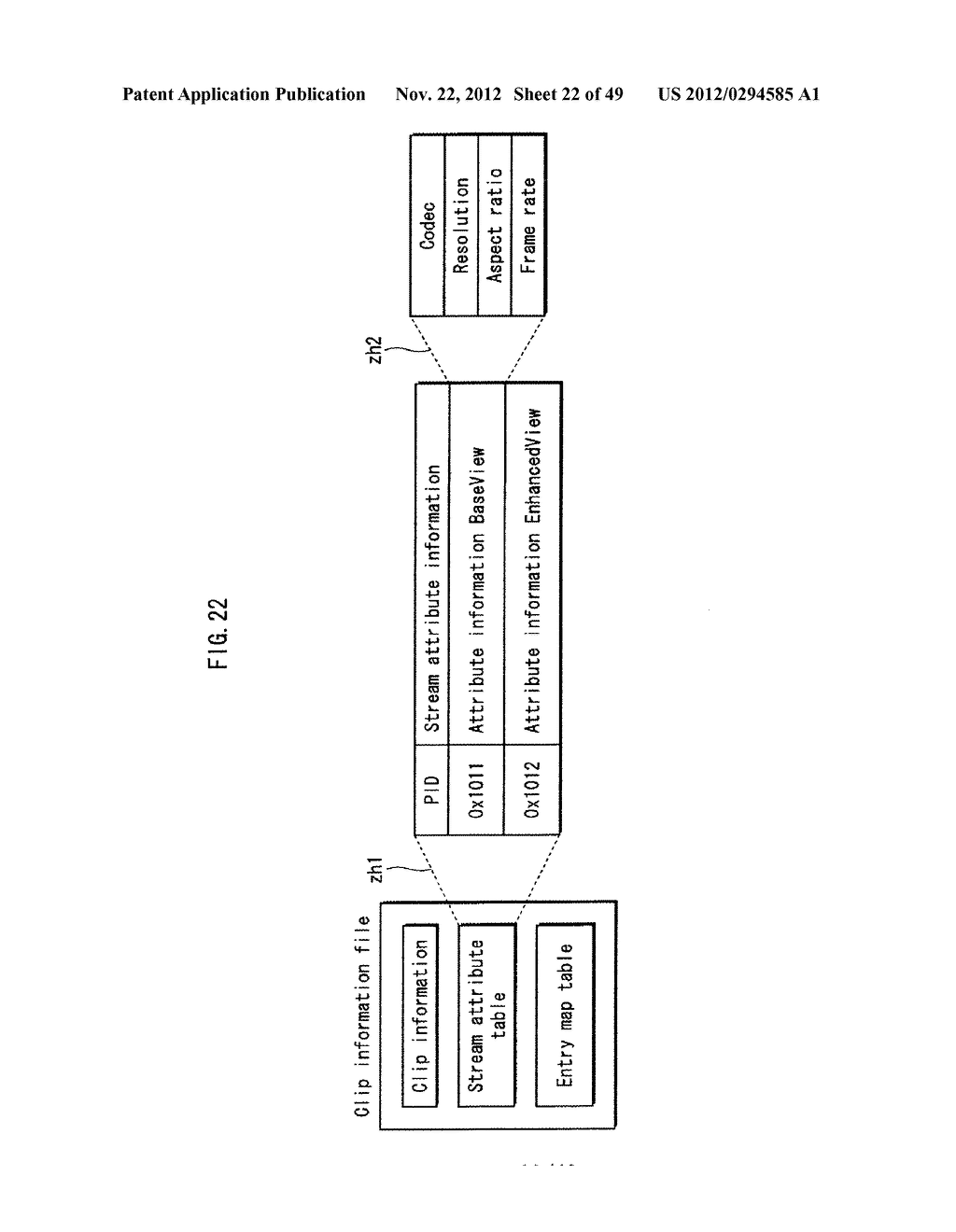 RECORDING MEDIUM, PLAYBACK APPARATUS, RECORDING APPARATUS, PLAYBACK     METHOD, RECORDING METHOD, AND PROGRAM - diagram, schematic, and image 23