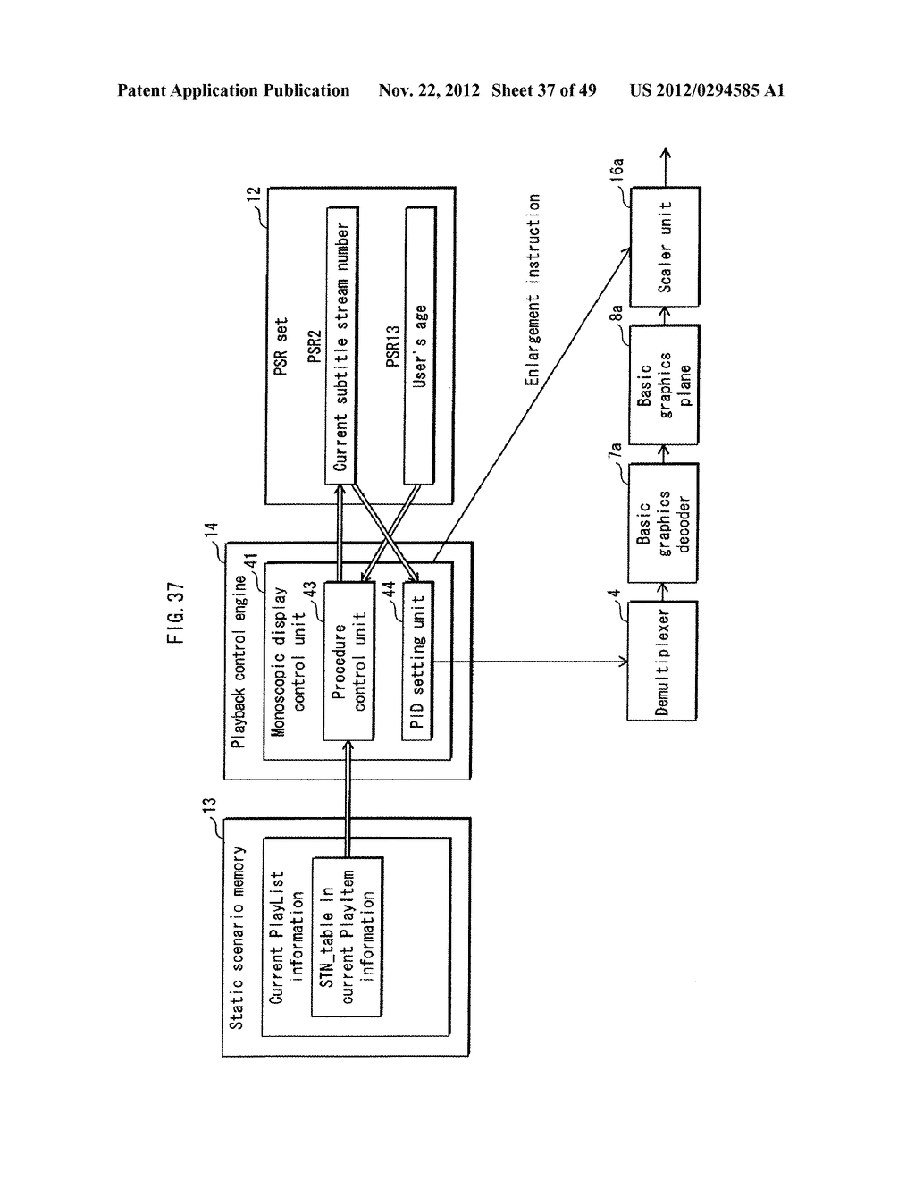 RECORDING MEDIUM, PLAYBACK APPARATUS, RECORDING APPARATUS, PLAYBACK     METHOD, RECORDING METHOD, AND PROGRAM - diagram, schematic, and image 38