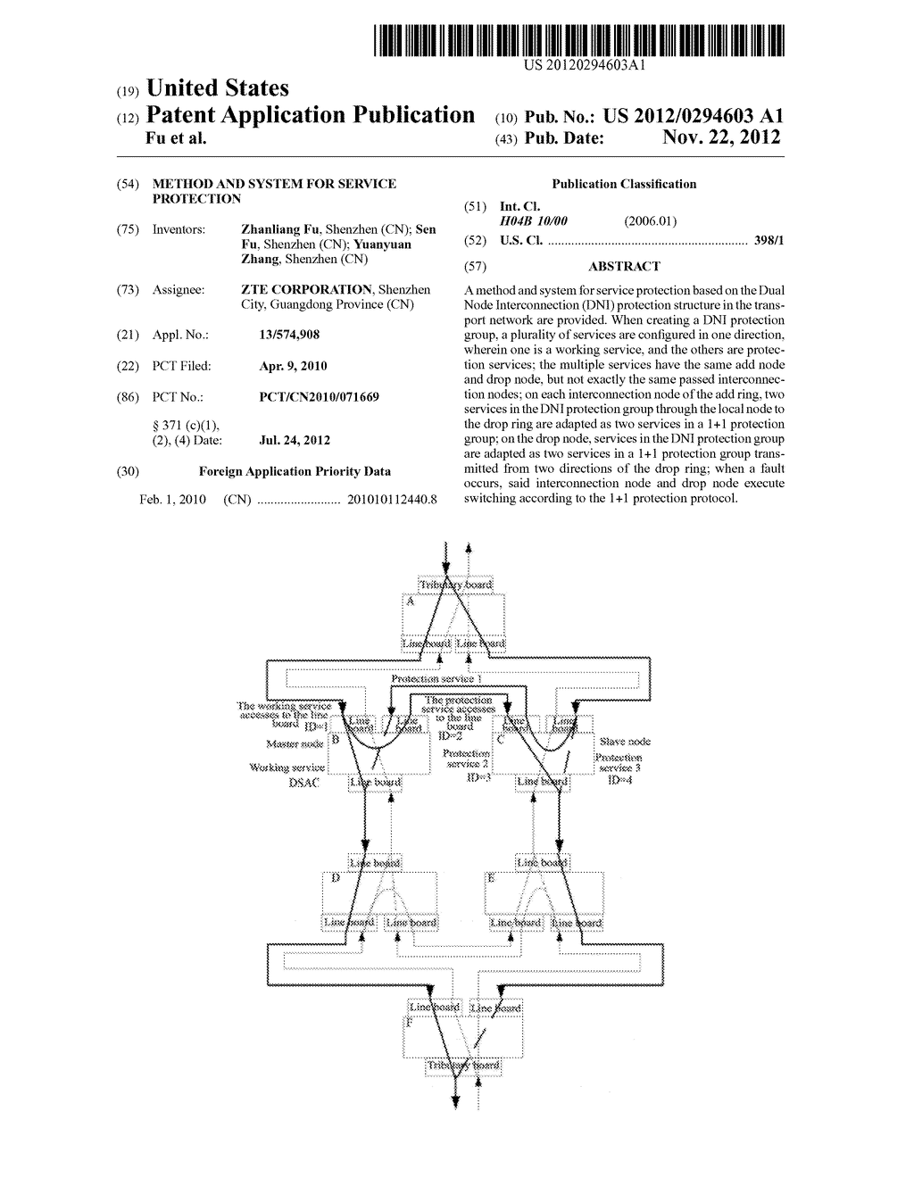 Method and System for Service Protection - diagram, schematic, and image 01