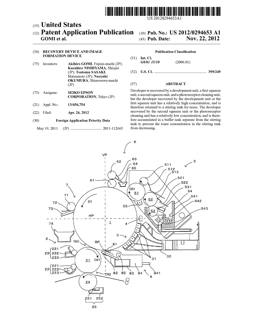 RECOVERY DEVICE AND IMAGE FORMATION DEVICE - diagram, schematic, and image 01