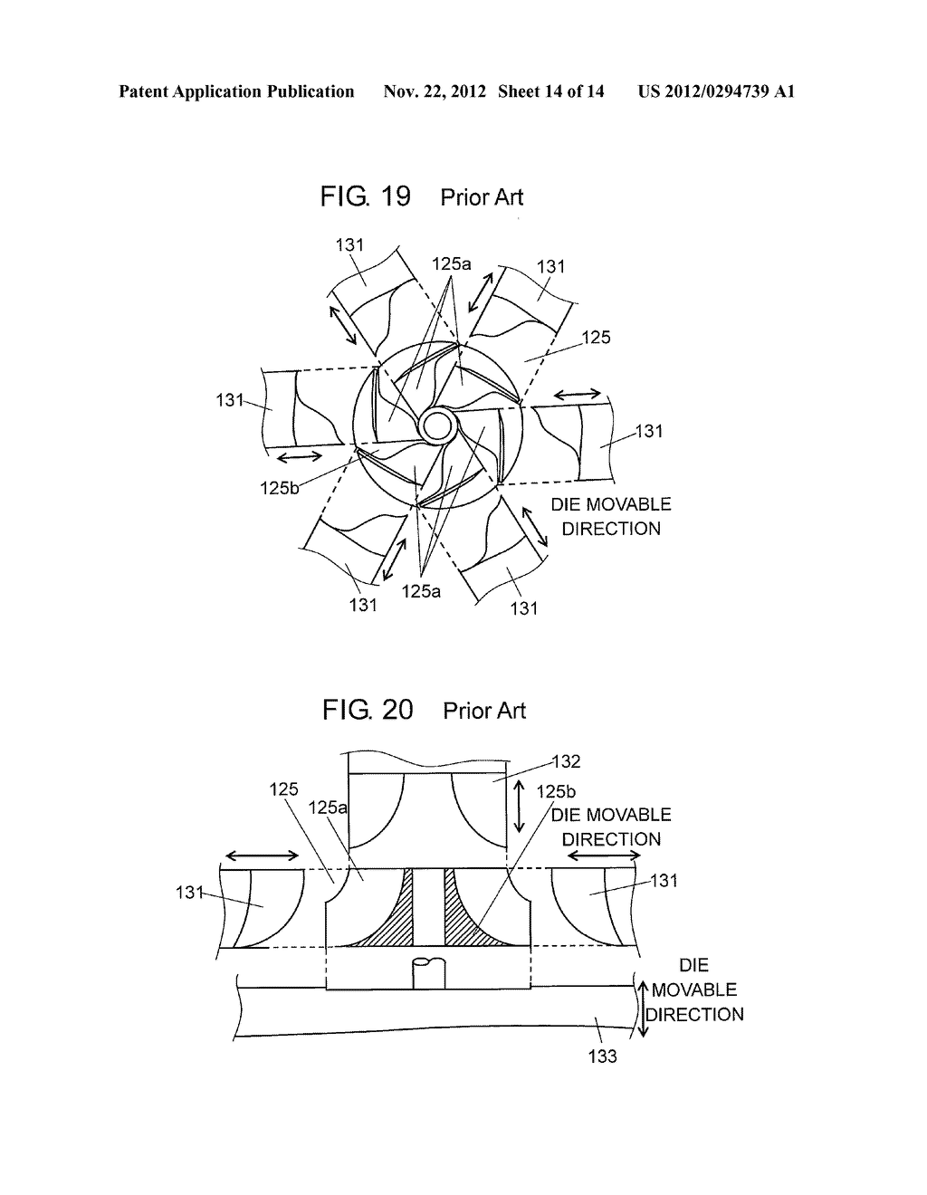 IMPELLER, ELECTRIC AIR BLOWER USING SAME, AND ELECTRIC CLEANER USING     ELECTRIC AIR BLOWER - diagram, schematic, and image 15