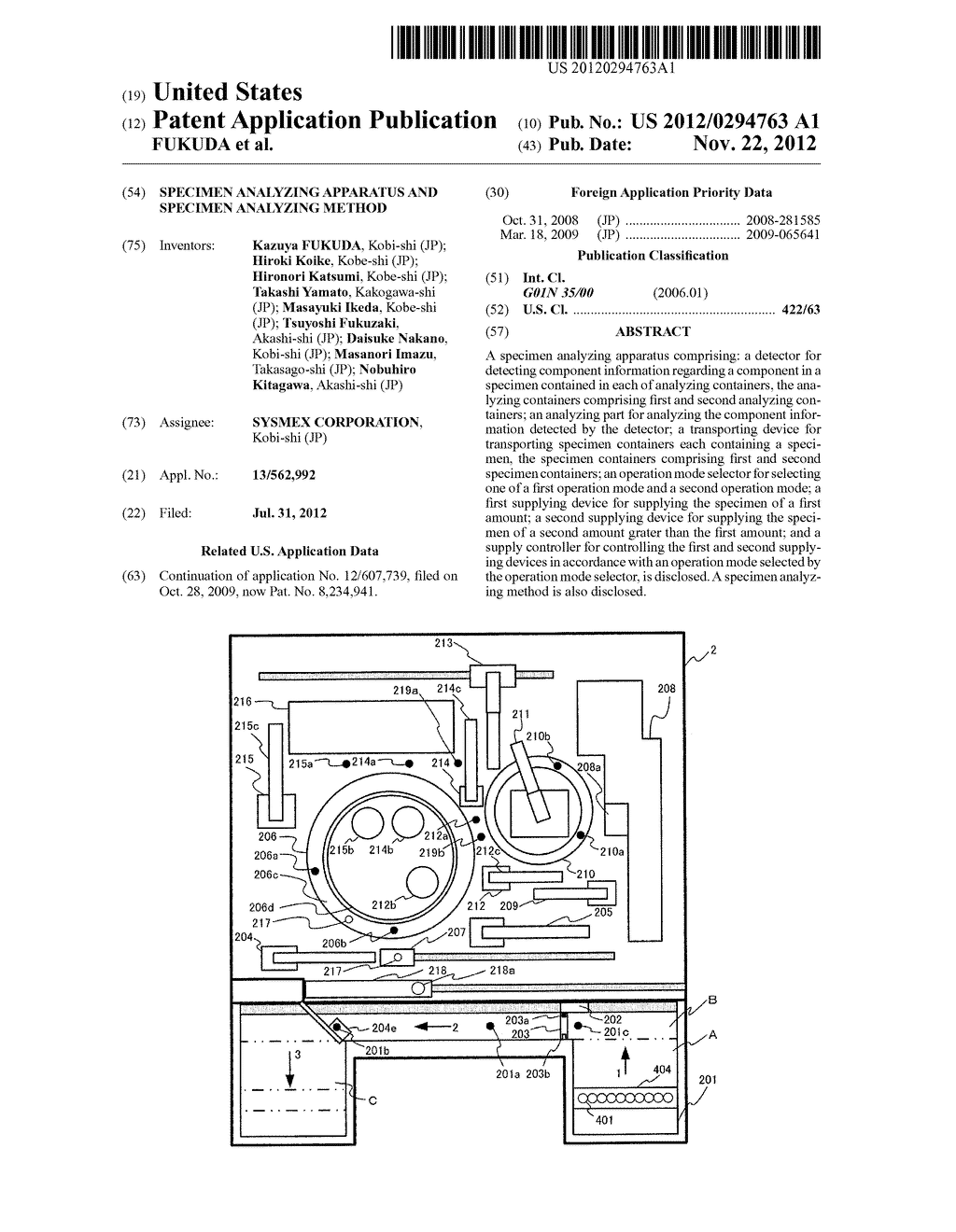 SPECIMEN ANALYZING APPARATUS AND SPECIMEN ANALYZING METHOD - diagram, schematic, and image 01