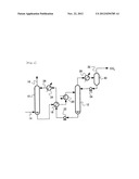 ACIDIC GAS ABSORBENT, ACIDIC GAS REMOVAL DEVICE, AND ACIDIC GAS REMOVAL     METHOD diagram and image