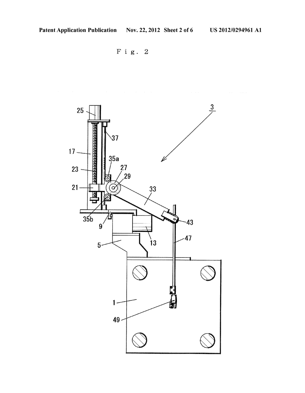 APPARATUS FOR REMOVING RESIN MOLDED PRODUCT - diagram, schematic, and image 03