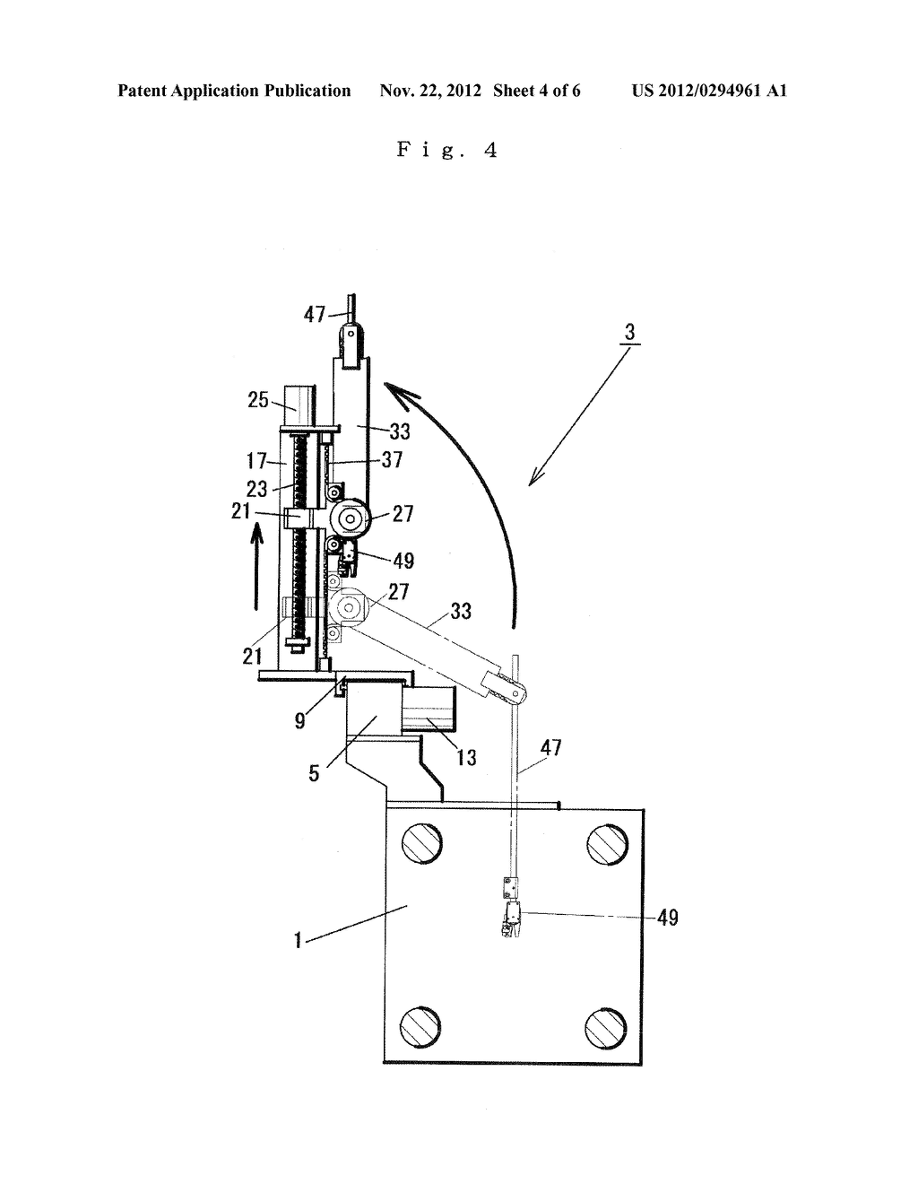 APPARATUS FOR REMOVING RESIN MOLDED PRODUCT - diagram, schematic, and image 05