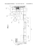 APPARATUS FOR MANUFACTURING VEGETABLE GELATIN CAPSULE diagram and image