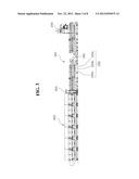 APPARATUS FOR MANUFACTURING VEGETABLE GELATIN CAPSULE diagram and image