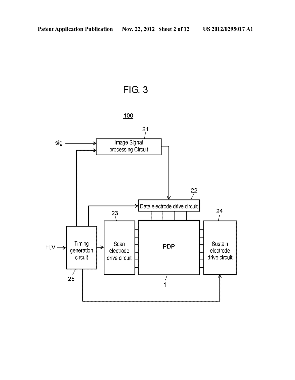 METHOD FOR PRODUCING PLASMA DISPLAY PANEL - diagram, schematic, and image 03