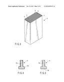 NONAQUEOUS ELECTROLYTE SECONDARY BATTERY AND BATTERY MODULE diagram and image