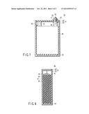 NONAQUEOUS ELECTROLYTE SECONDARY BATTERY AND BATTERY MODULE diagram and image