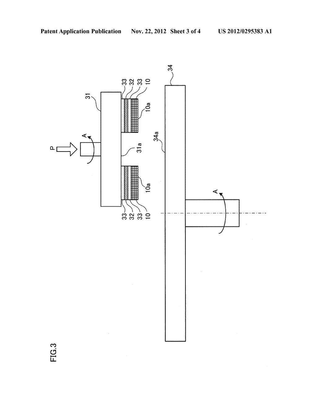 METHOD FOR PRODUCING SEMICONDUCTOR WAFER - diagram, schematic, and image 04