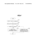 OUTBOARD MOTOR CONTROL APPARATUS diagram and image