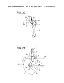DEBONING METHOD AND APPARATUS FOR MEAT WITH BONE USING X-RAY diagram and image