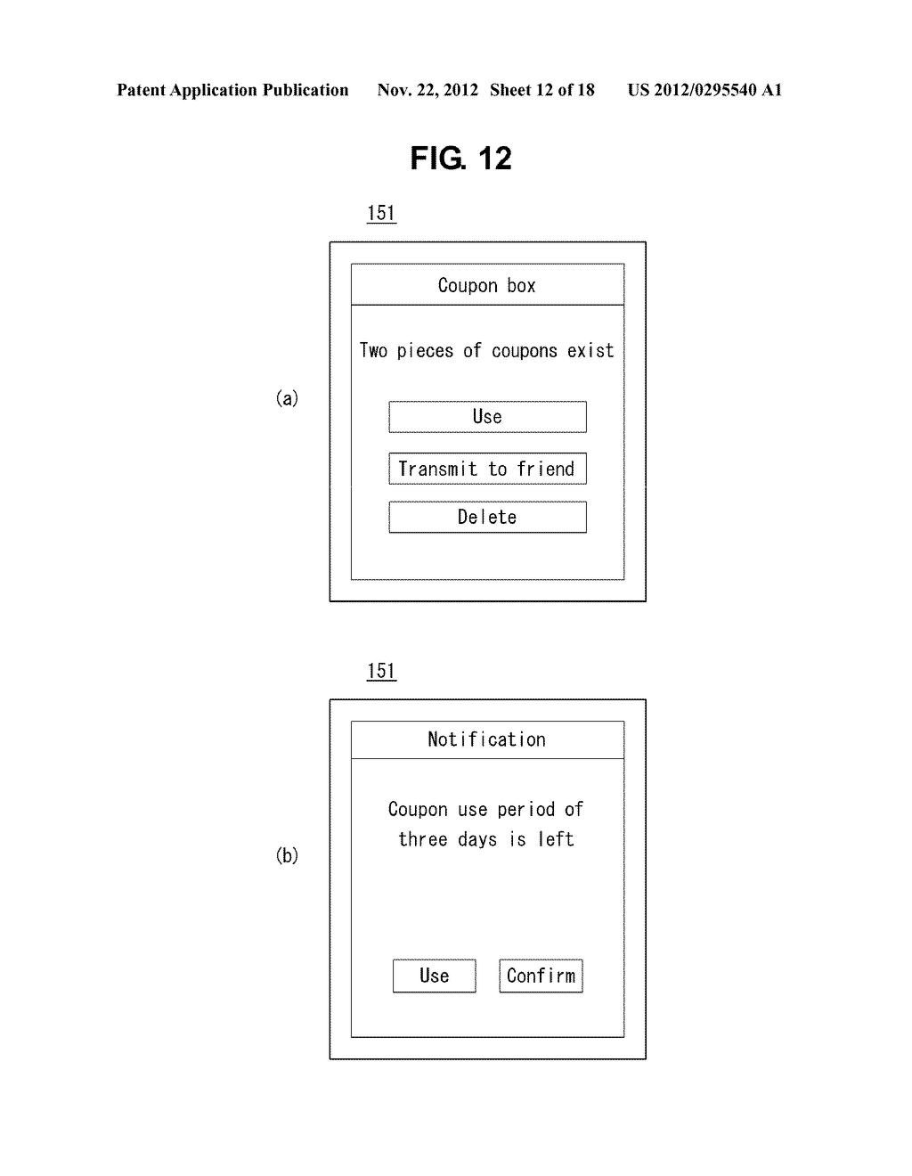 MOBILE TERMINAL AND METHOD OF CONTROLLING THE SAME - diagram, schematic, and image 13