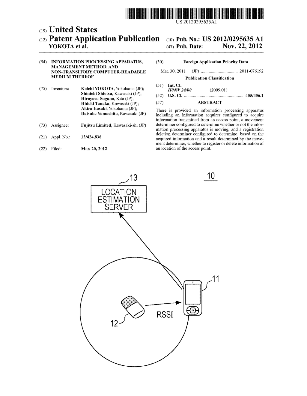 INFORMATION PROCESSING APPARATUS, MANAGEMENT METHOD, AND NON-TRANSITORY     COMPUTER-READABLE MEDIUM THEREOF - diagram, schematic, and image 01