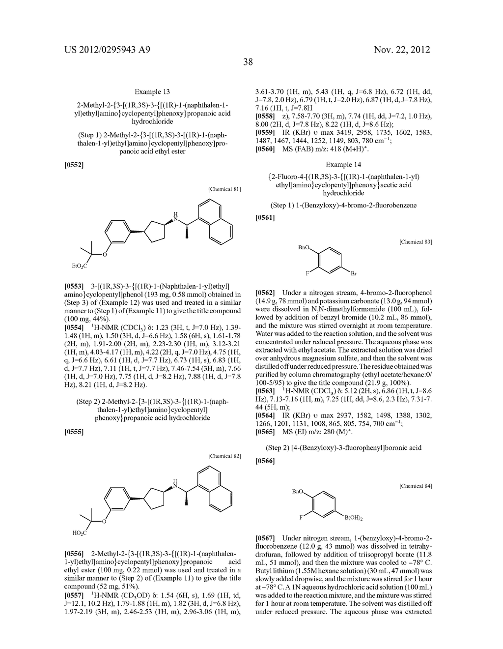 CYCLOALKYLAMINE DERIVATIVES - diagram, schematic, and image 41