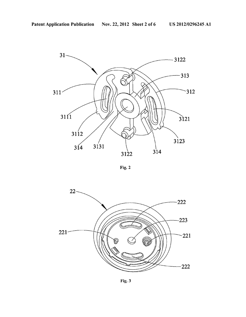 ADJUSTABLE HELMET AND HEAD MASSAGER - diagram, schematic, and image 03