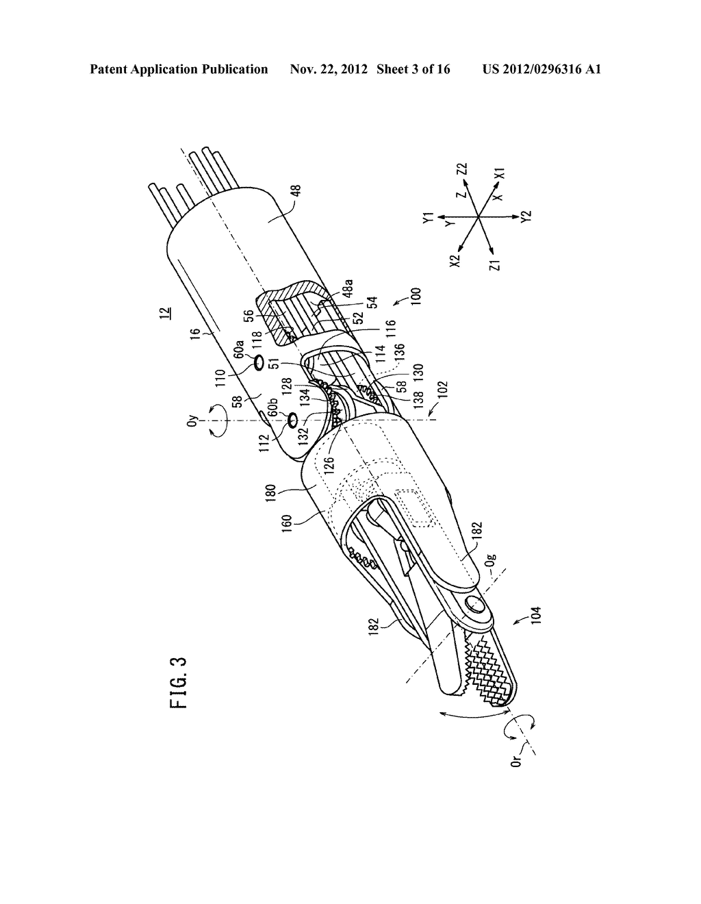 MEDICAL MANIPULATOR AND WELDING METHOD - diagram, schematic, and image 04