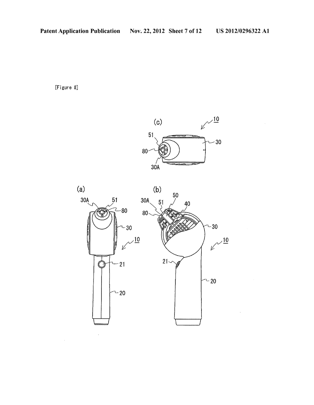 LASER TREATMENT DEVICE - diagram, schematic, and image 08