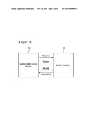 NETWORK SYSTEM FOR A COMPONENT diagram and image