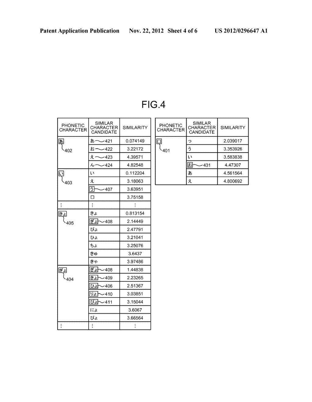 INFORMATION PROCESSING APPARATUS - diagram, schematic, and image 05