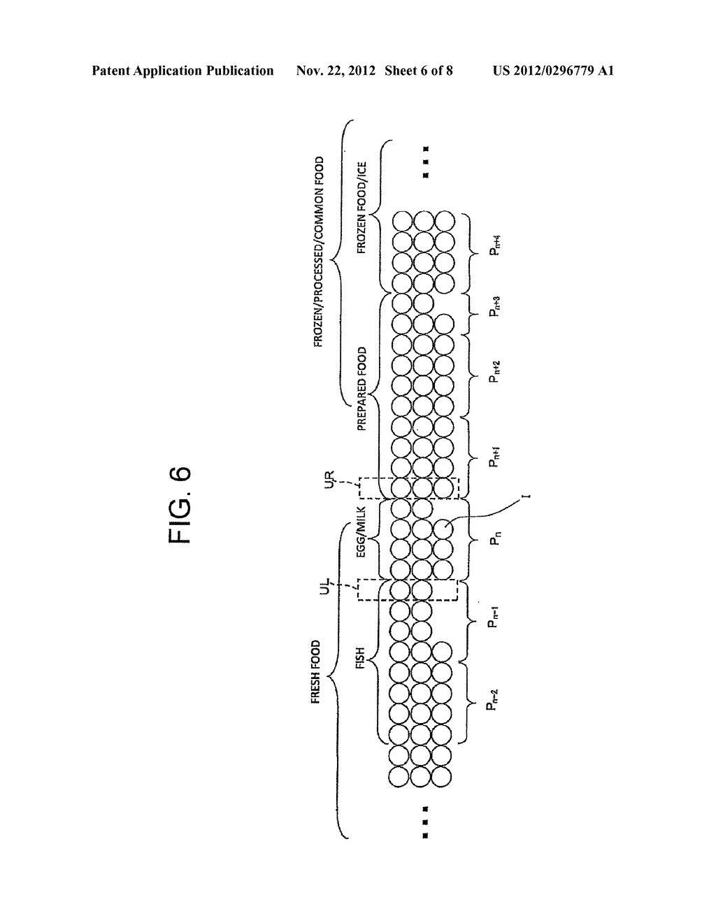 PRODUCT INFORMATION PROVIDING SERVER APPARATUS, PRODUCT INFORMATION     DISPLAY PROGRAM, PRODUCT INFORMATION DISPLAY METHOD, PRODUCT INFORMATION     PROVIDING SYSTEM, TERMINAL DEVICE, AND RECORDING MEDIUM ON WHICH PRODUCT     INFORMATION DISPLAY PROGRAM IS RECORDED - diagram, schematic, and image 07