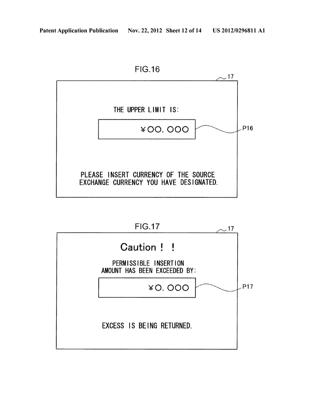 AUTOMATED TRANSACTION APPARATUS, AUTOMATED TRANSACTION METHOD, AND PROGRAM     STORAGE MEDIUM - diagram, schematic, and image 13