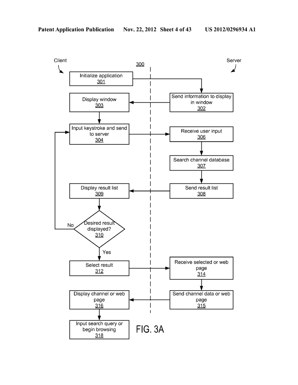 MULTI-PREFIX QUERY OPTIMIZATIONS - diagram, schematic, and image 05