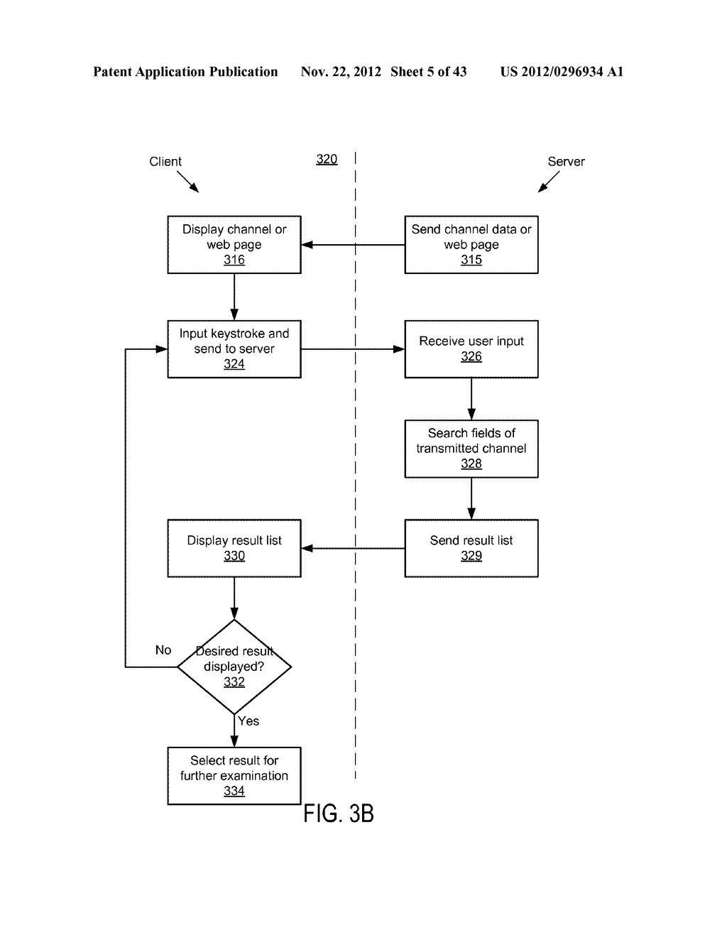 MULTI-PREFIX QUERY OPTIMIZATIONS - diagram, schematic, and image 06