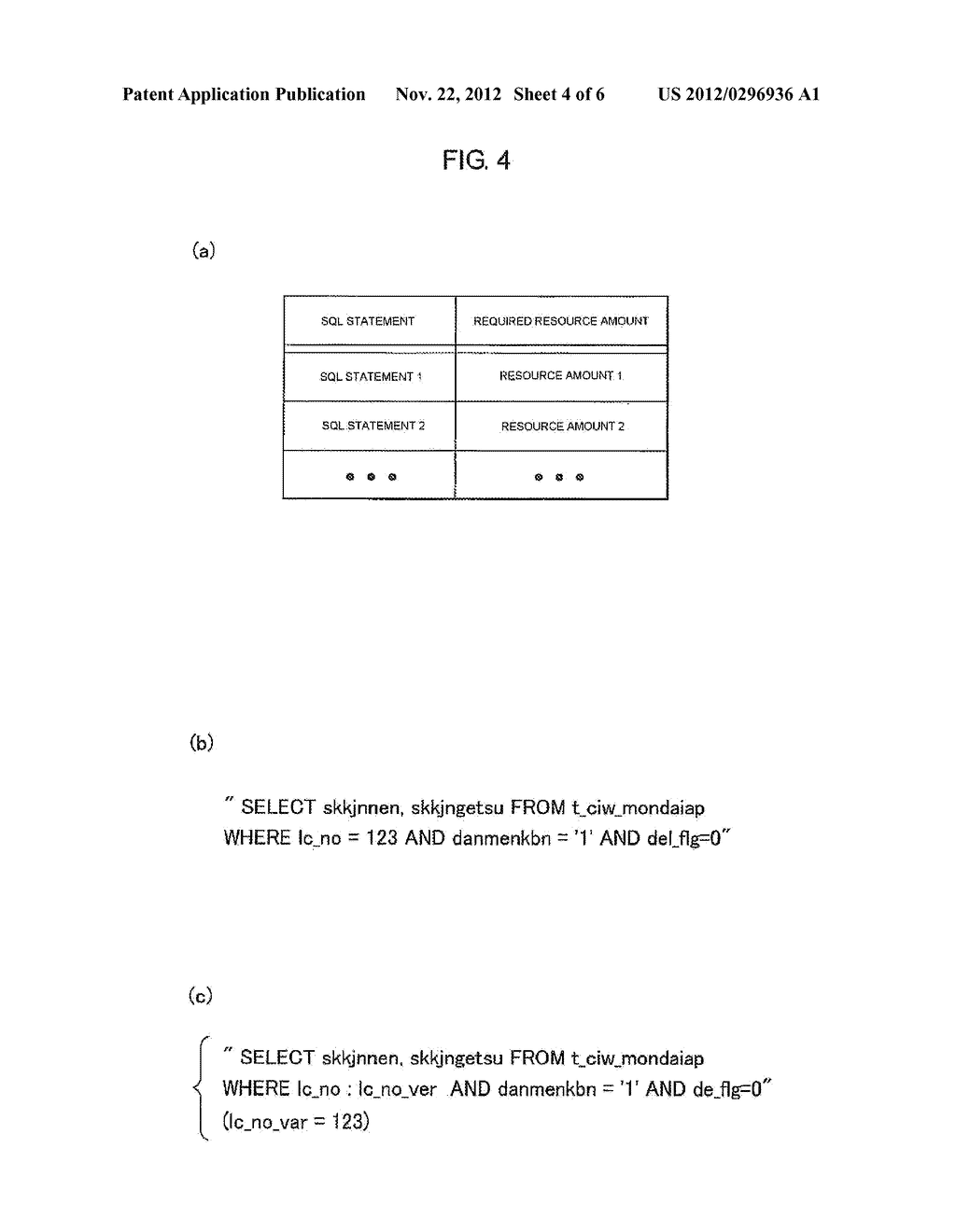 TERMINAL DEVICE FOR EXECUTING A QUERY TO A DATABASE - diagram, schematic, and image 05