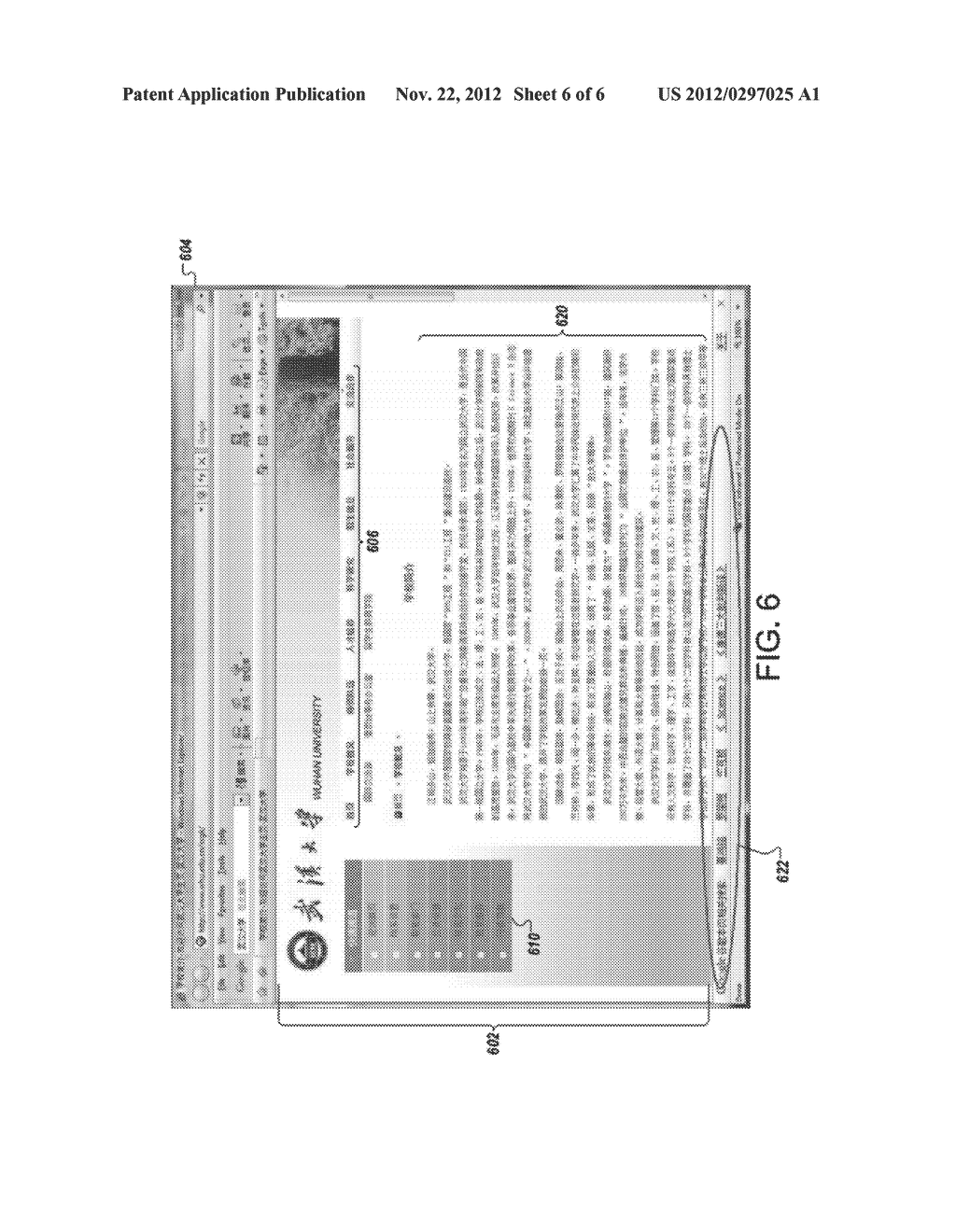 DETECTION OF BOILERPLATE CONTENT - diagram, schematic, and image 07