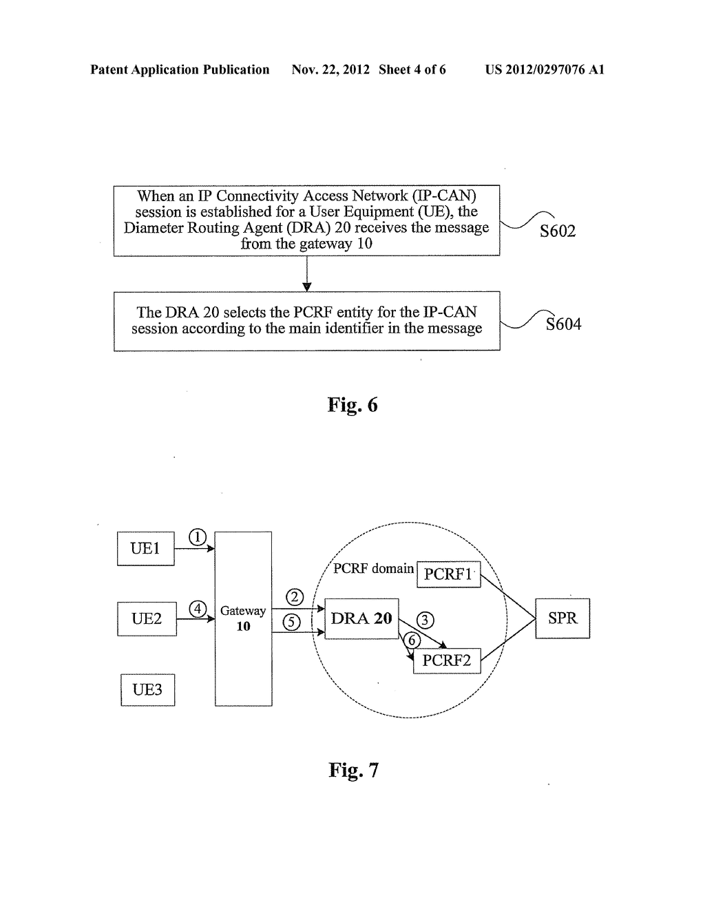 METHOD, APPARATUS AND SYSTEM FOR SELECTING POLICY AND CHARGING RULES     FUNCTION ENTITY - diagram, schematic, and image 05