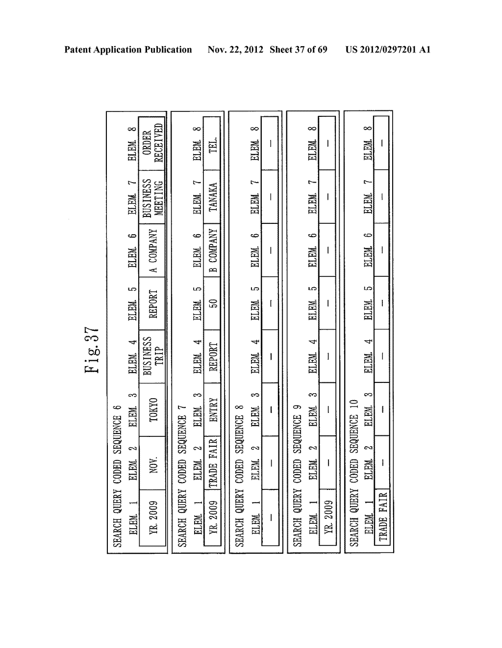 CONFIDENTIAL SEARCH SYSTEM AND CRYPTOGRAPHIC PROCESSING SYSTEM - diagram, schematic, and image 38